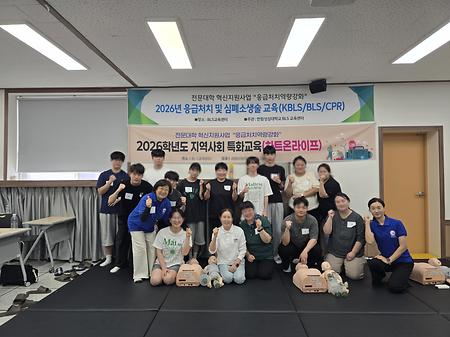 하트온라이프